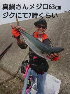 1601769159649.jpg