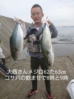 1601772678716.jpg