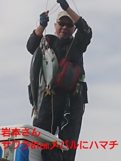 1603075245763.jpg
