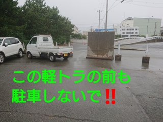 1603077632845.jpg