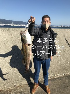 1603618821518